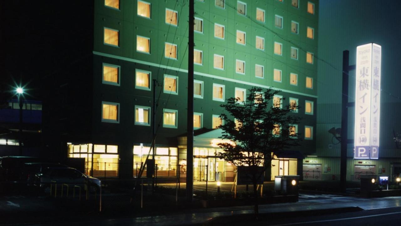 Toyoko Inn Sakudaira-Eki Asama-Guchi Экстерьер фото